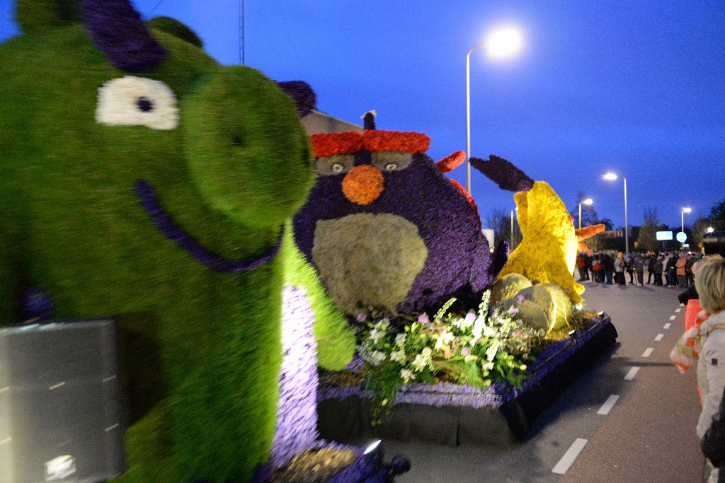 ../Images/Bloemencorso Noordwijkerhout 197.jpg